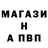КЕТАМИН VHQ Roman Kobryn