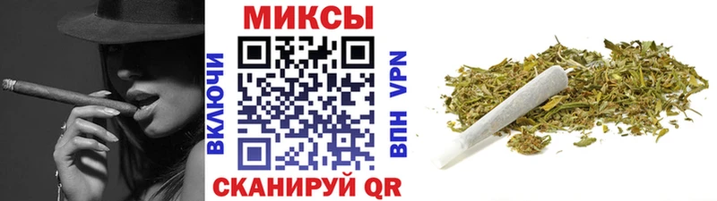 БУТИРАТ бутик  omg tor  Чишмы 