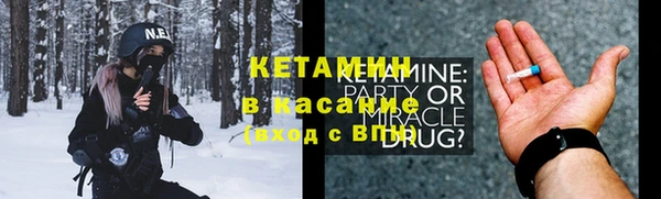 героин Наволоки