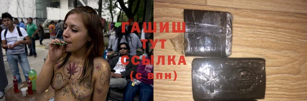 героин Наволоки