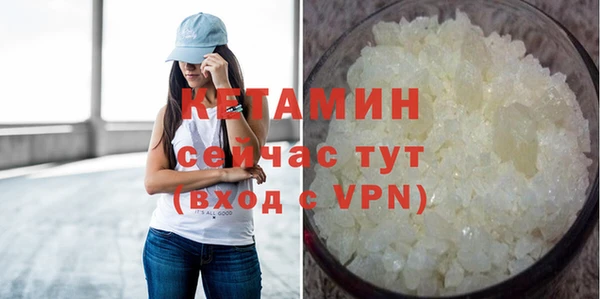 амф Надым
