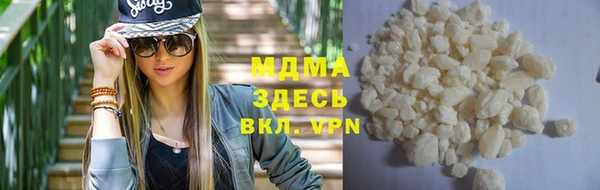 амф Надым