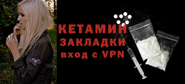 амф Надым