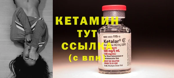 амф Надым