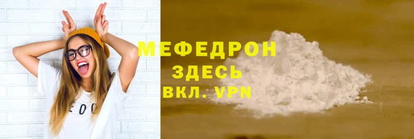 героин Наволоки
