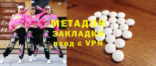 амф Надым