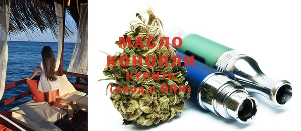 героин Наволоки