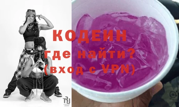 амф Надым