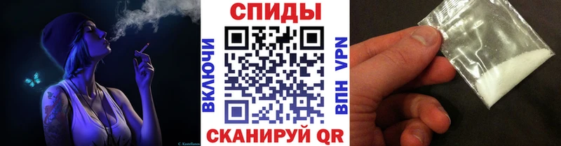 маркетплейс клад  Чишмы  Метамфетамин витя 