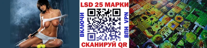 Марки N-bome 1500мкг  Чишмы 
